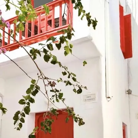 Molly's Maisonette Mykonos Σπίτι διακοπών *